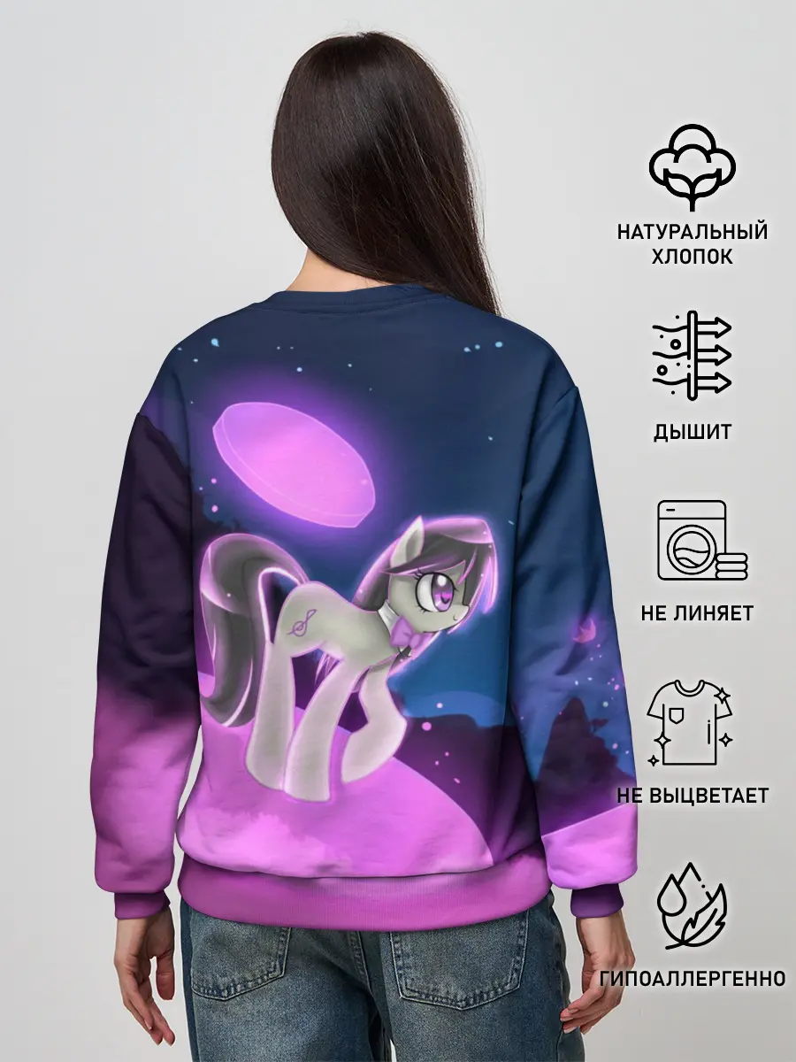 Женский свитшот / My Little Pony