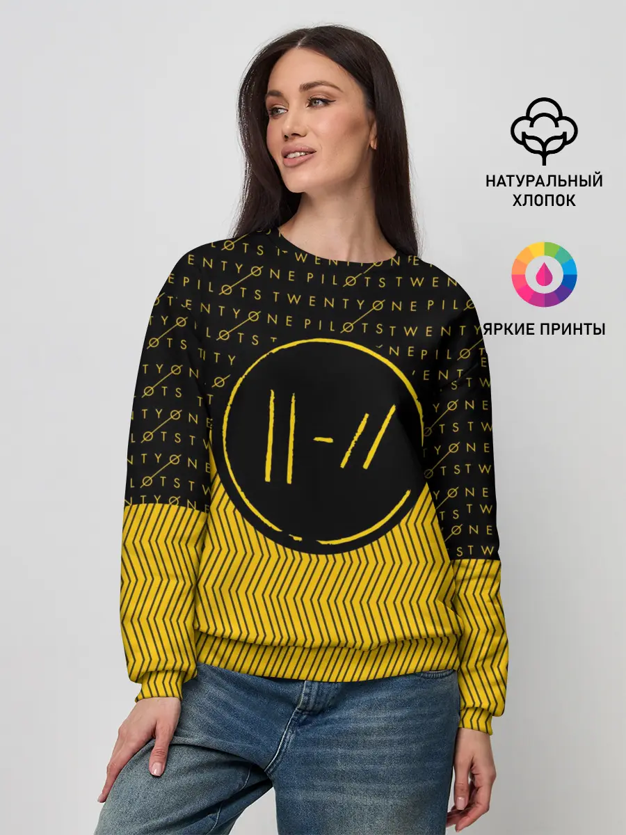 Женский свитшот / TWENTY ONE PILOTS TOP