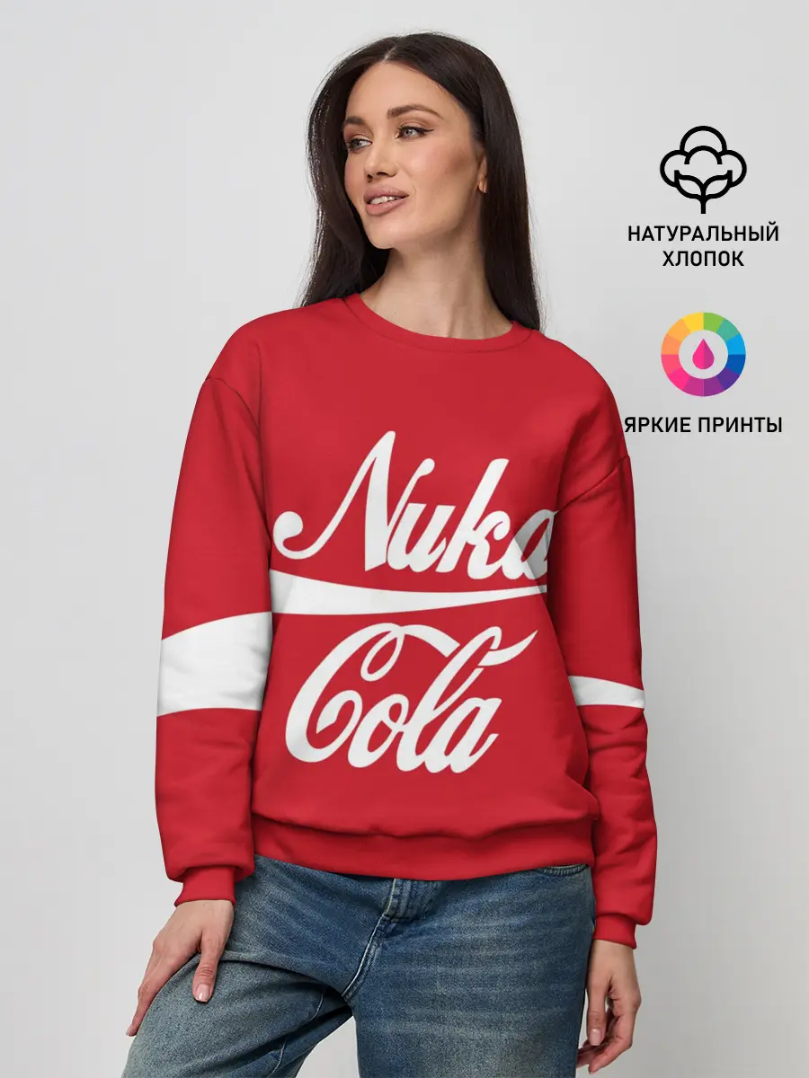 Женский свитшот / NUKA COLA