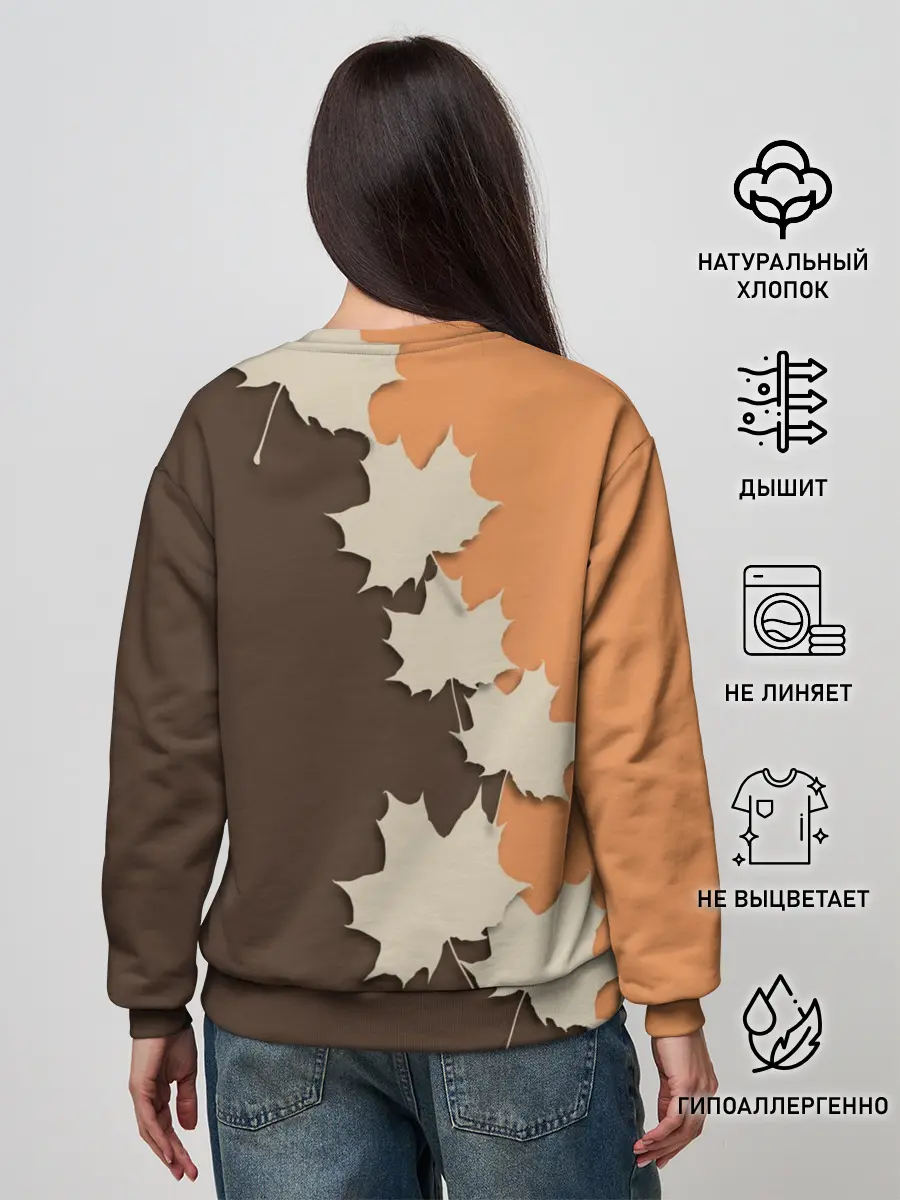 Женский свитшот / ОСЕННИЕ ЛИСТЬЯ