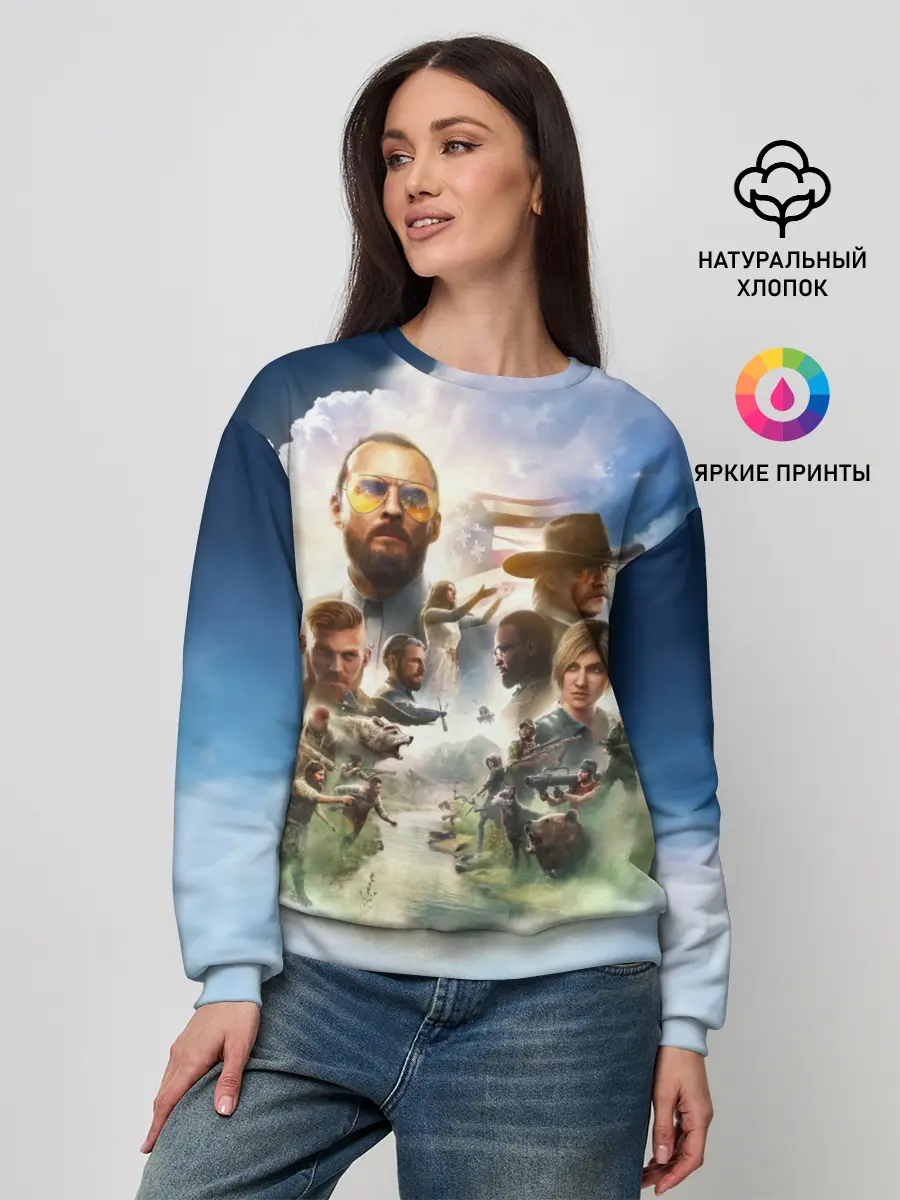 Женский свитшот / Far Cry 5