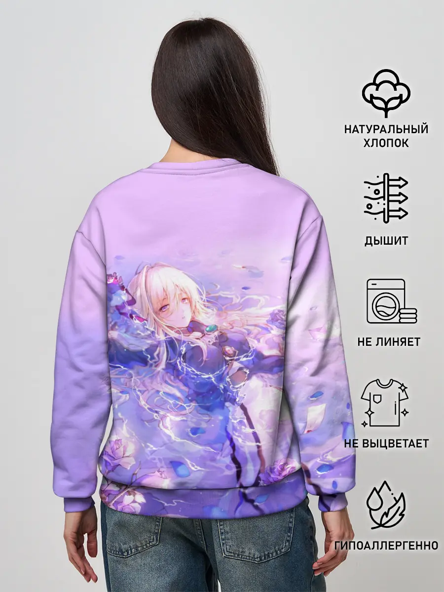 Женский свитшот / Violet Evergarden