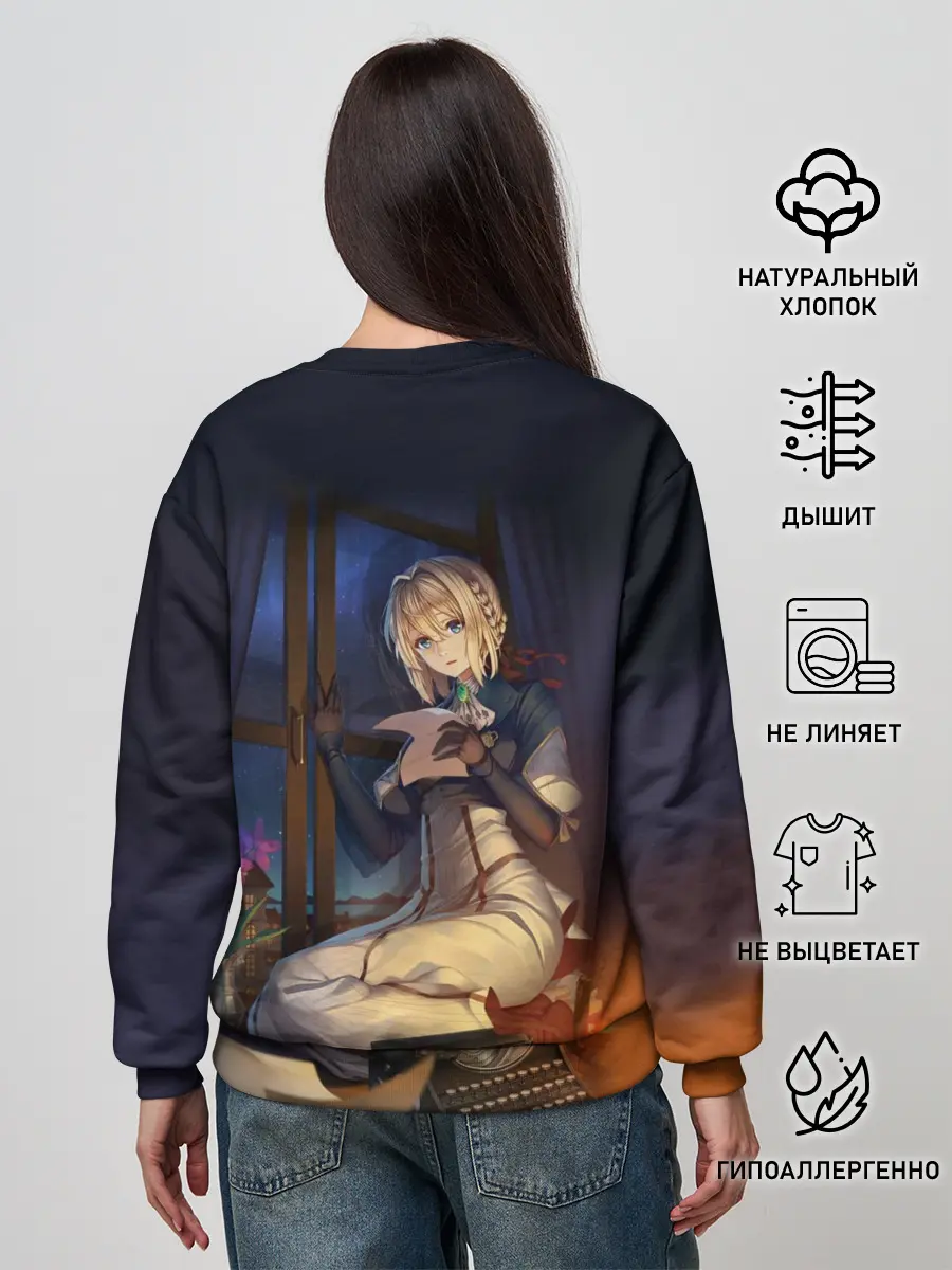 Женский свитшот / Violet Evergarden