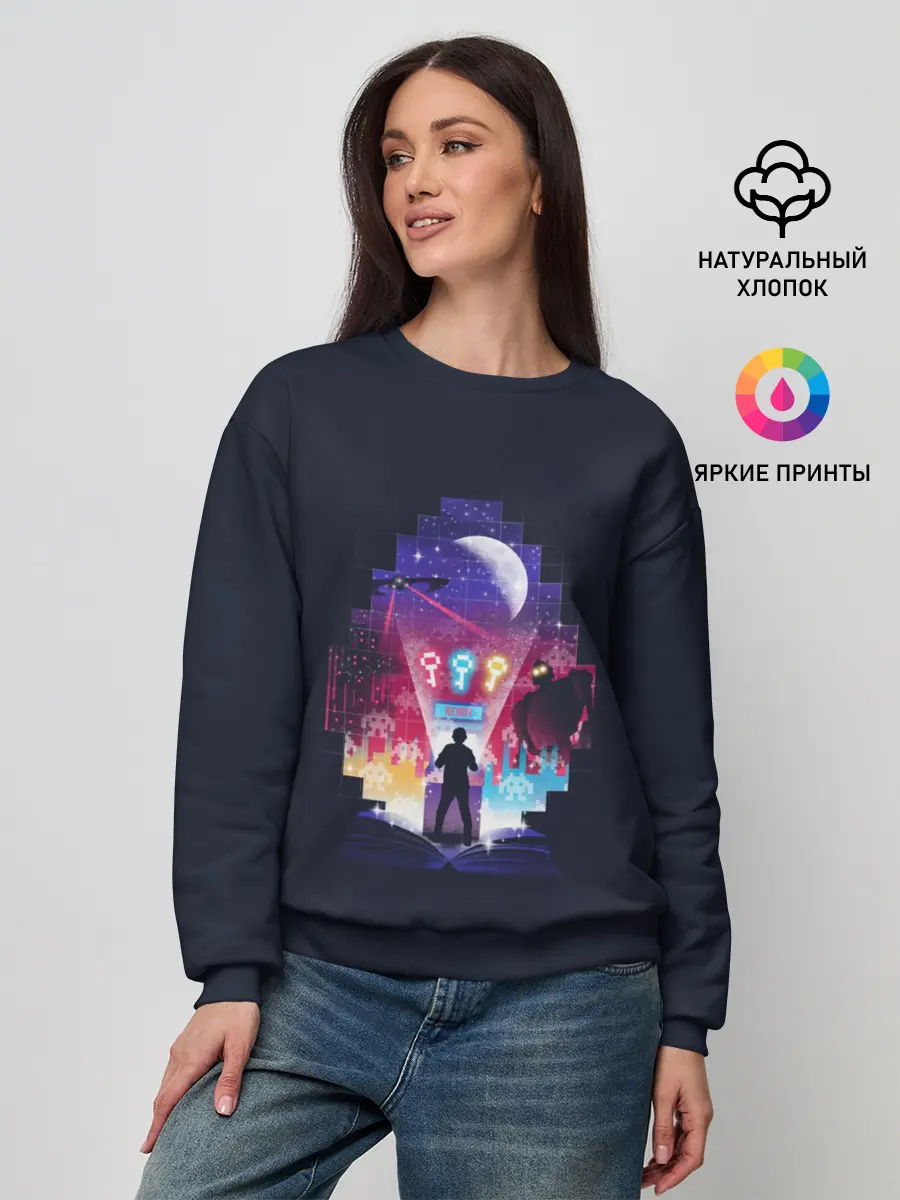 Женский свитшот / Easter egg