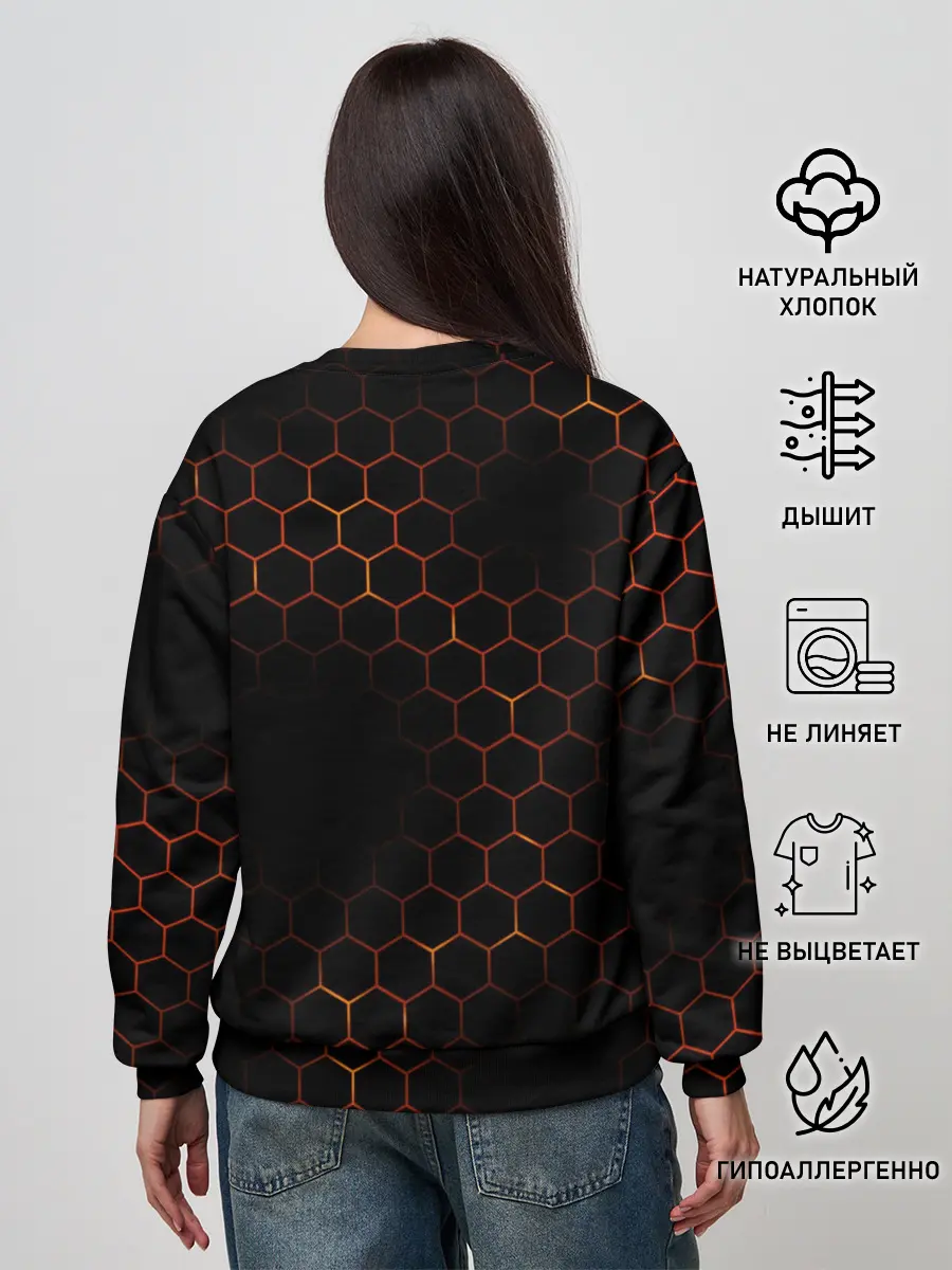 Женский свитшот / СТАЛЬНАЯ БРОНЯ