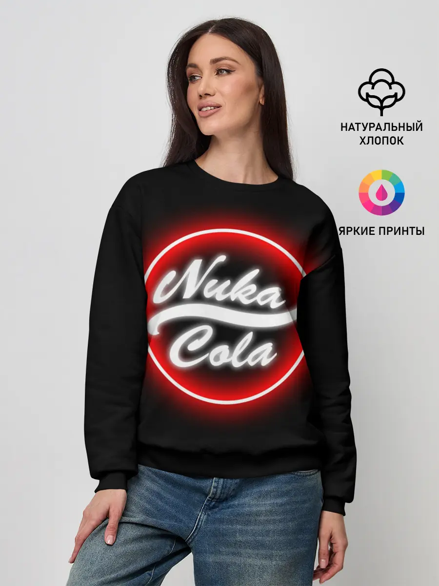 Женский свитшот / NUKA COLA