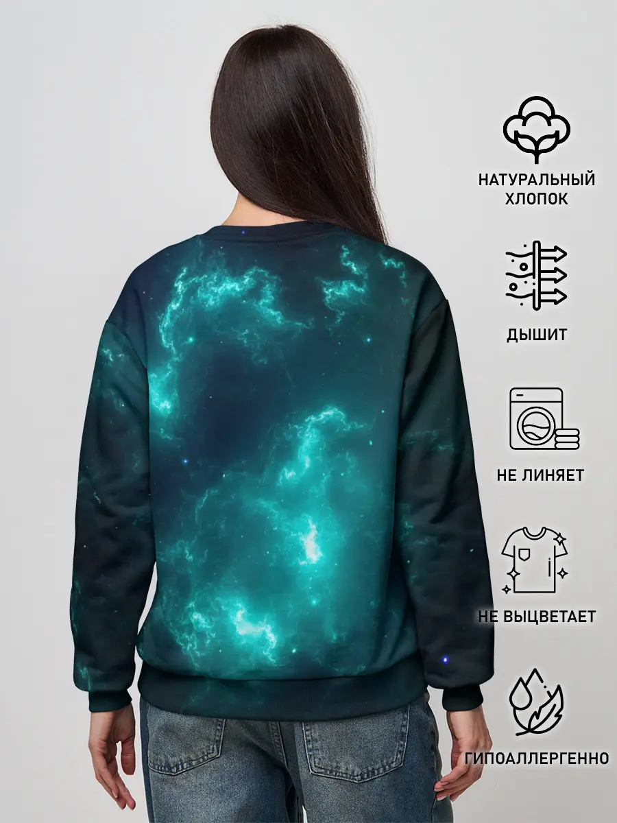 Женский свитшот / DEATH STRANDING SPACE