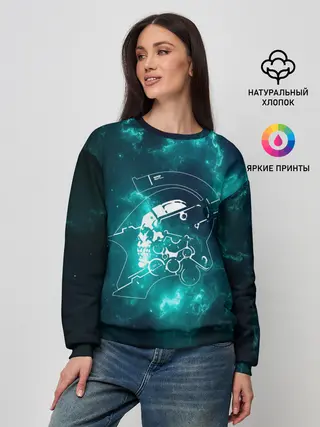 Женский свитшот / DEATH STRANDING SPACE