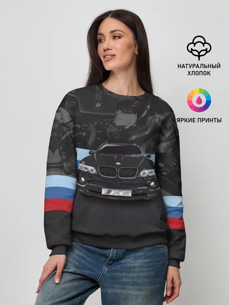 Женский свитшот / BMW X5