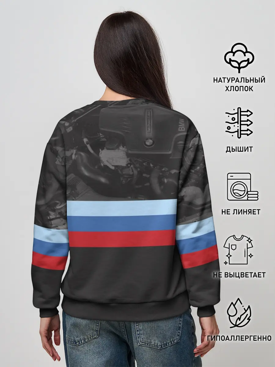 Женский свитшот / BMW X5