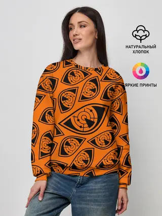 Женский свитшот / ГЛАЗА ПУЛЬСА