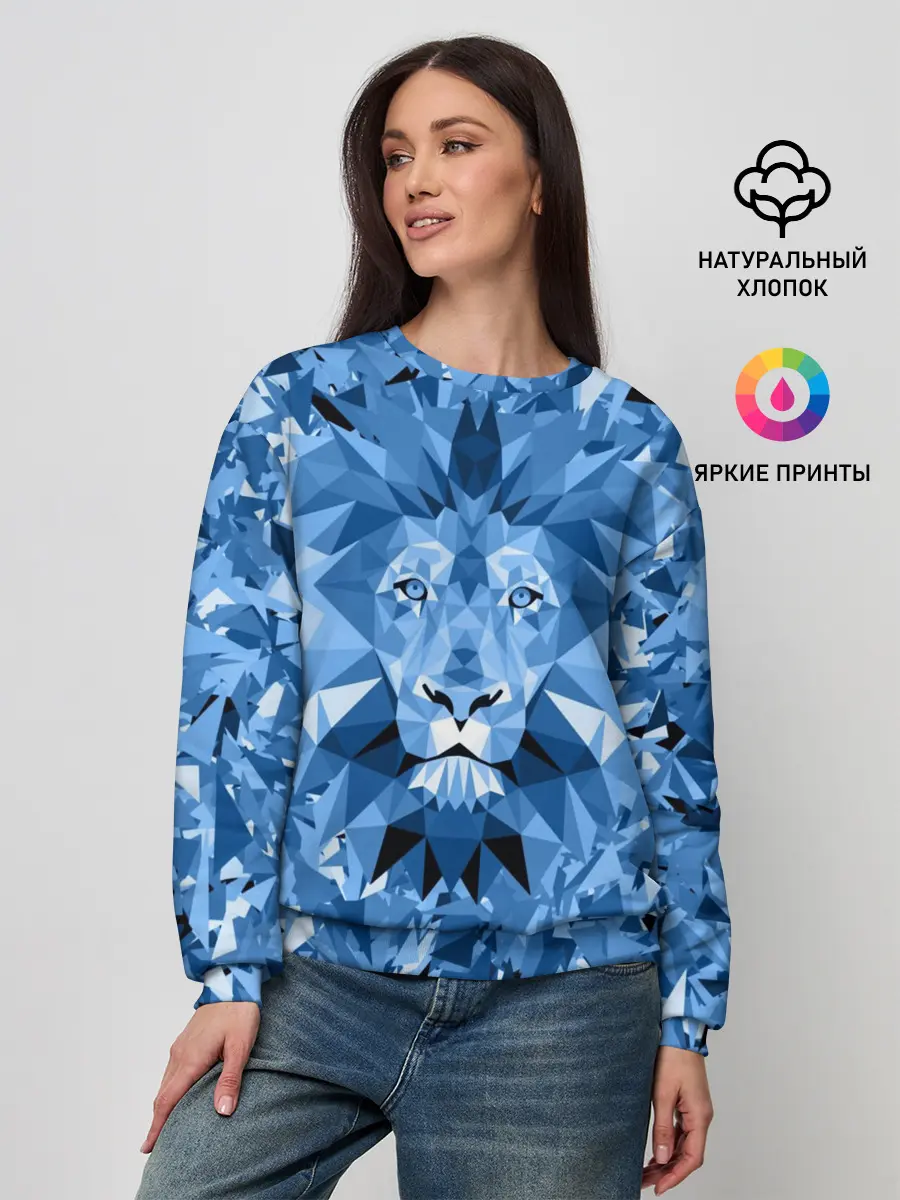 Женский свитшот / Сине-бело-голубой лев