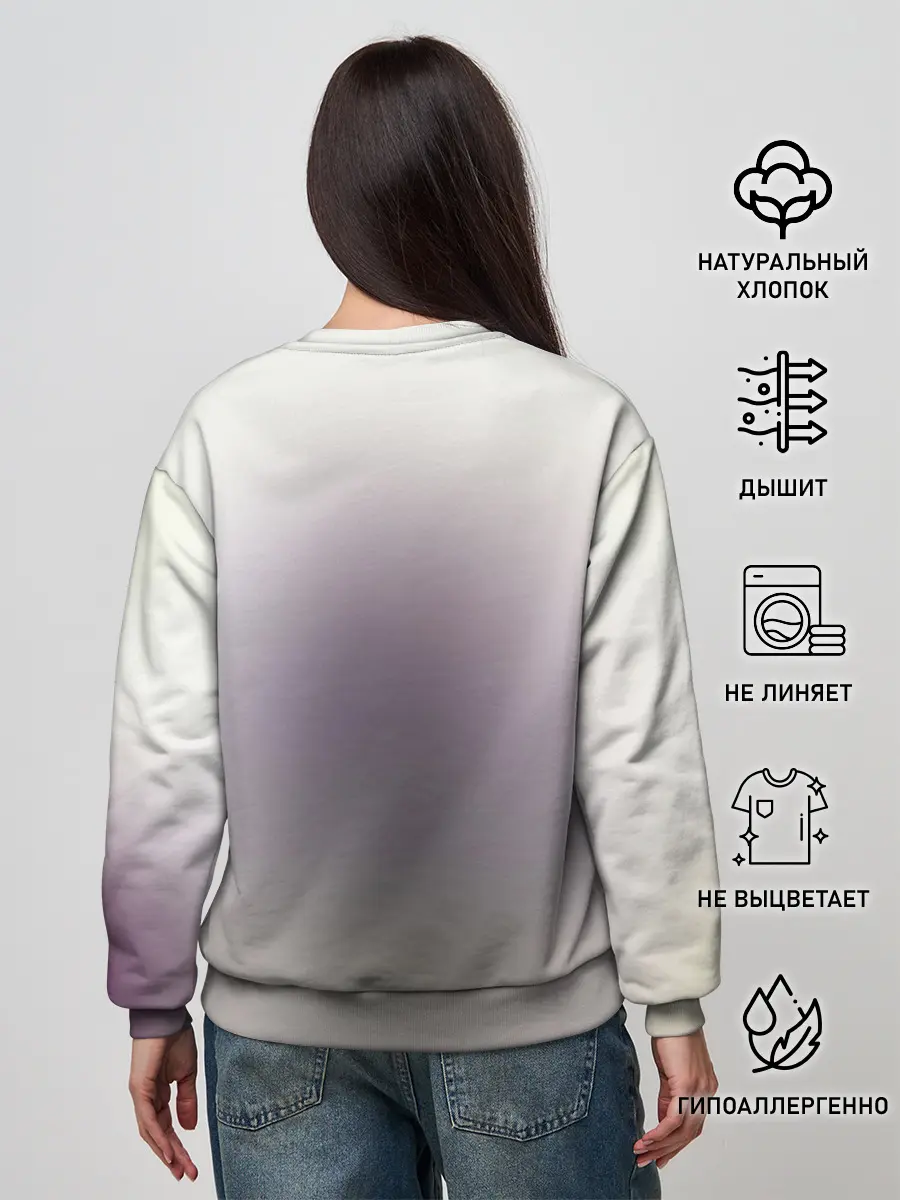 Женский свитшот / Моб Психо 100