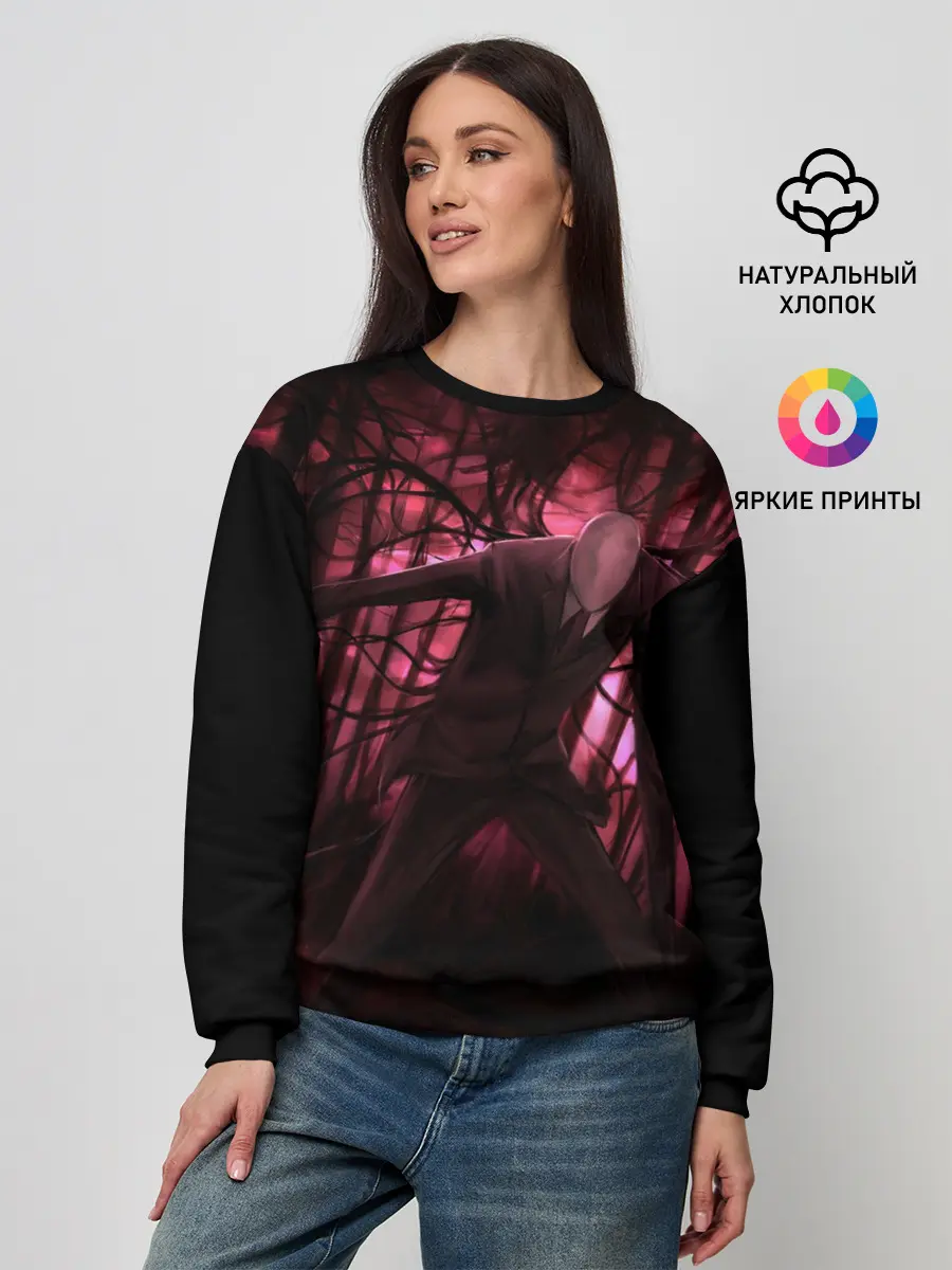 Женский свитшот / Slender