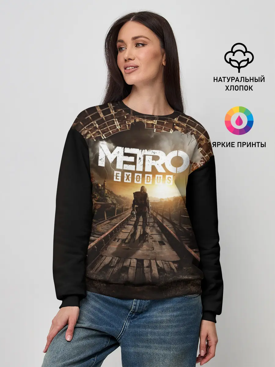 Женский свитшот / METRO EXODUS | МЕТРО ИСХОД