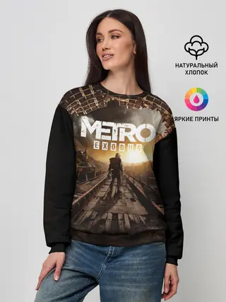Женский свитшот / METRO EXODUS | МЕТРО ИСХОД