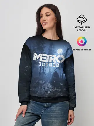 Женский свитшот / METRO EXODUS