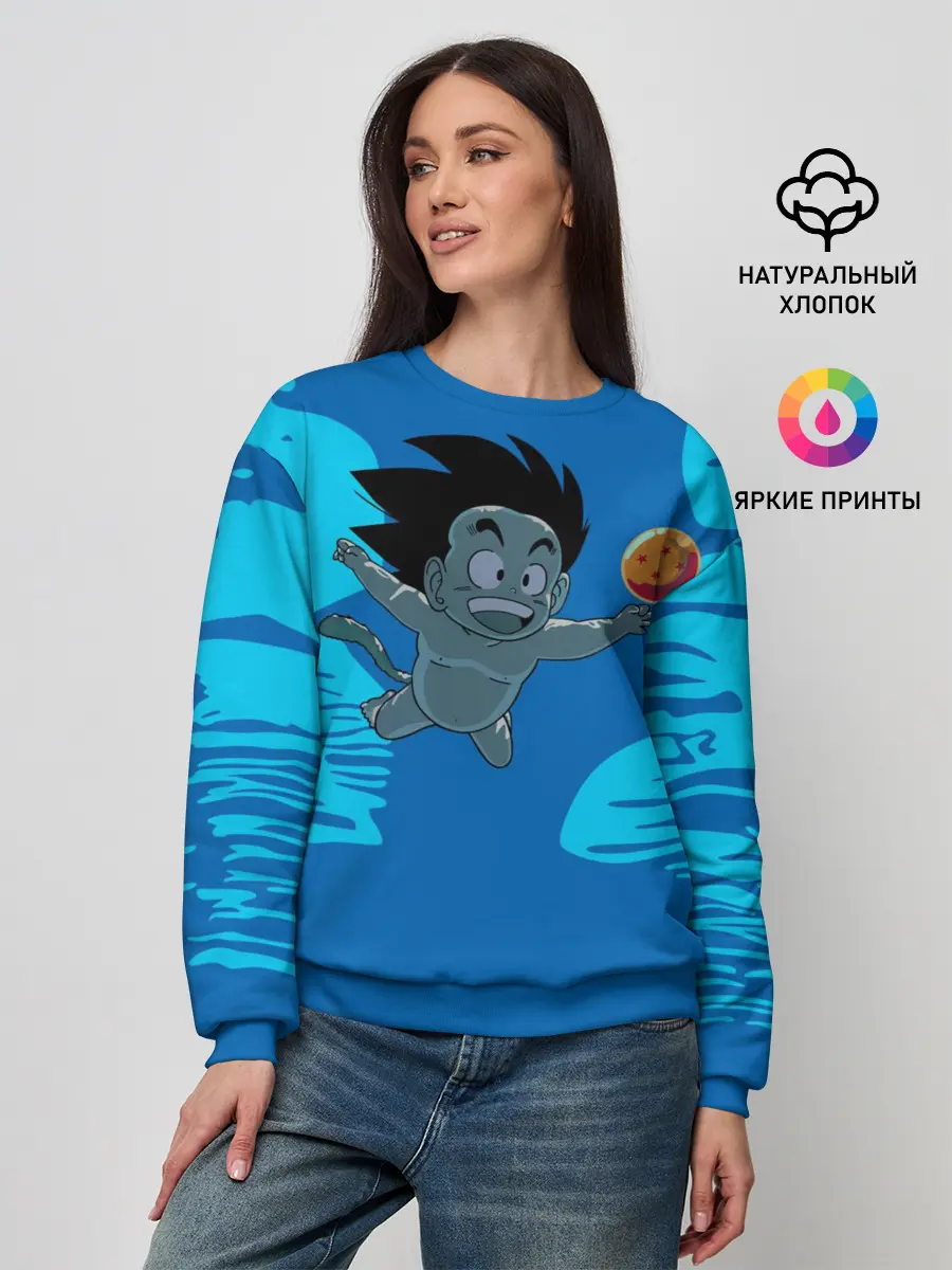 Женский свитшот / Smells Like Dragon Balls