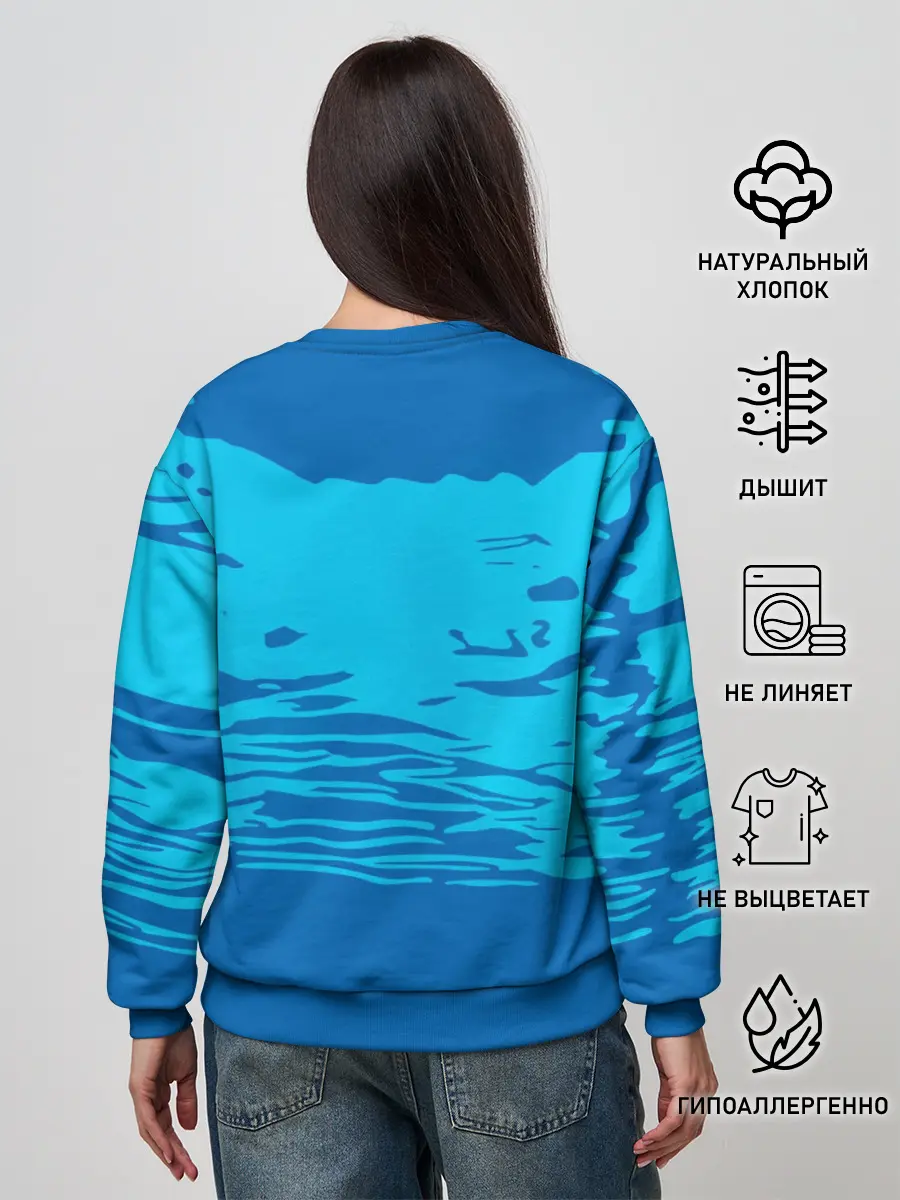 Женский свитшот / Smells Like Dragon Balls