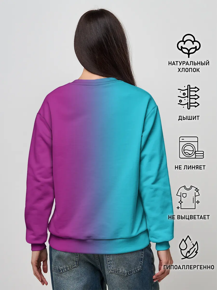 Женский свитшот / BANGTAN BOYS