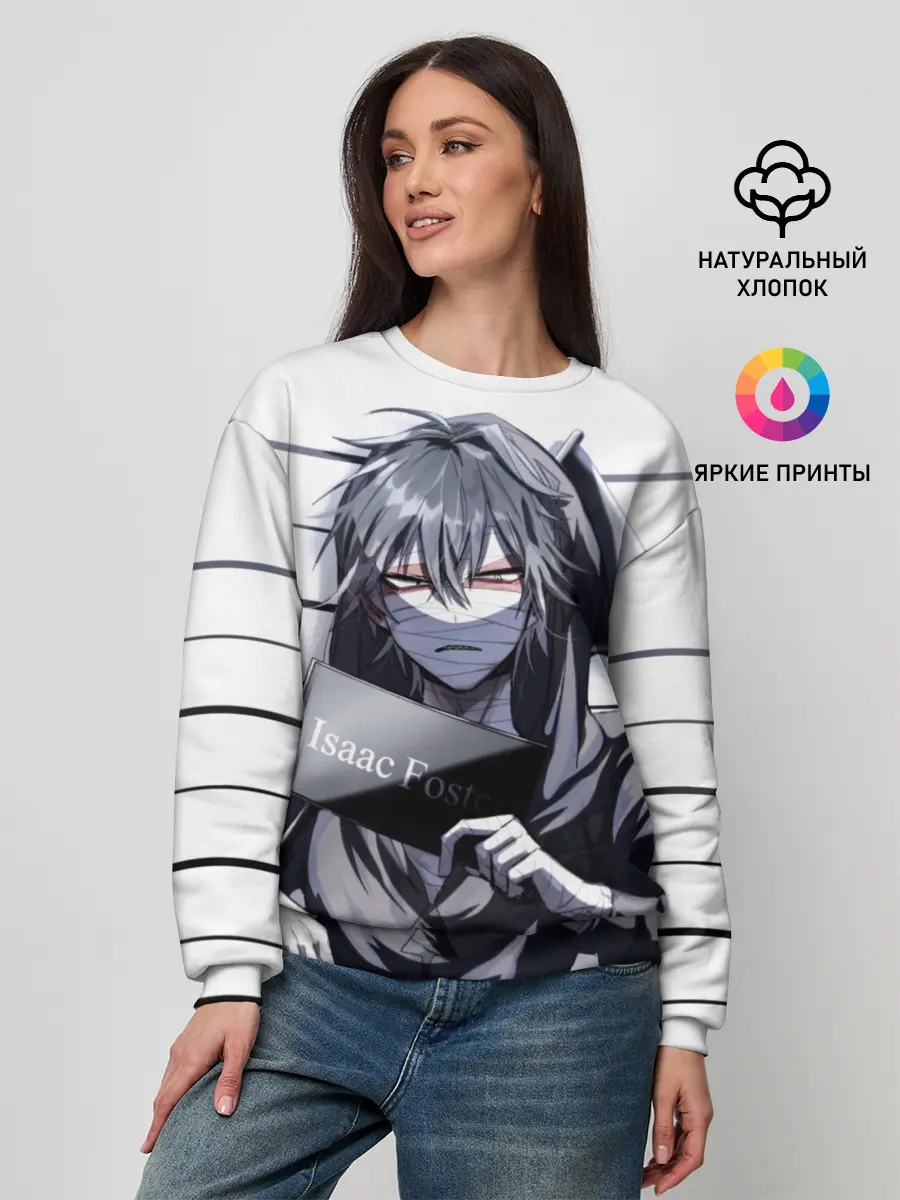 Женский свитшот / Satsuriku no Tenshi