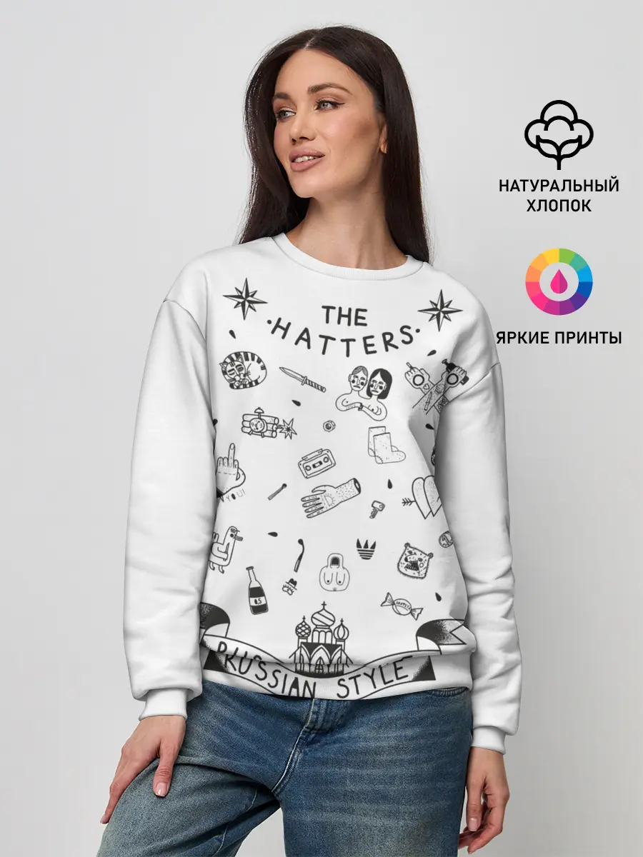 Женский свитшот / Russian style