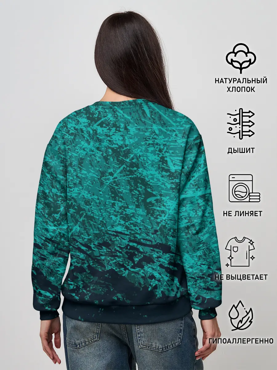 Женский свитшот / THE ELDER SCROLLS