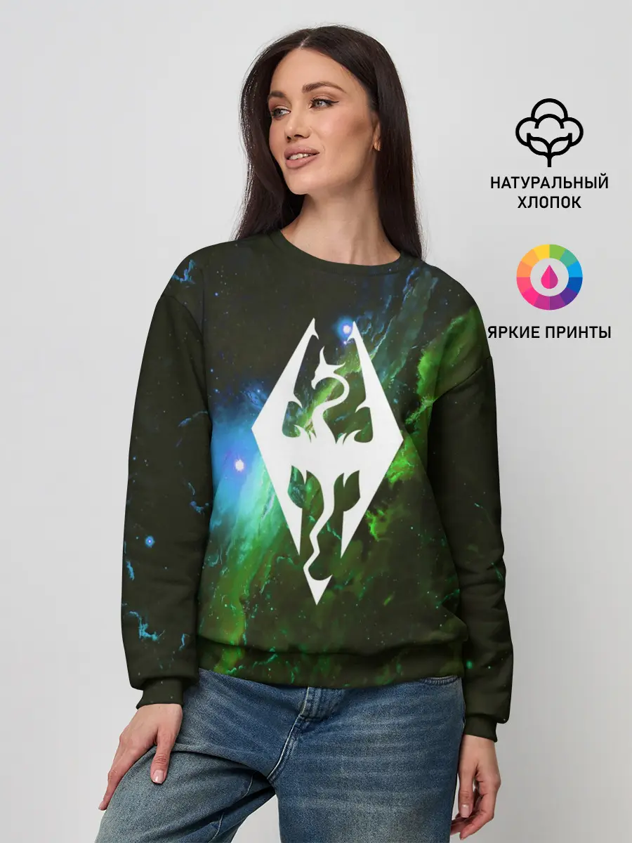 Женский свитшот / THE ELDER SCROLLS