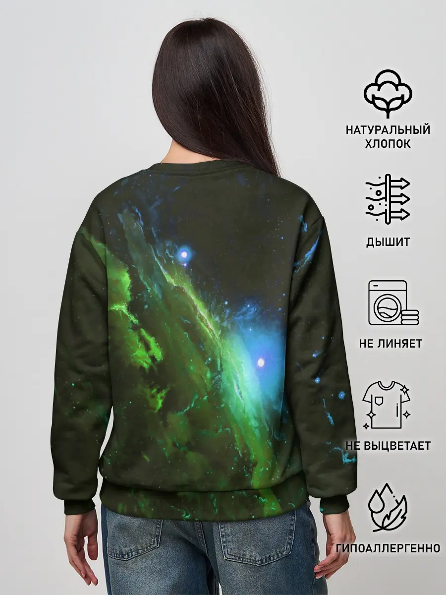 Женский свитшот / THE ELDER SCROLLS