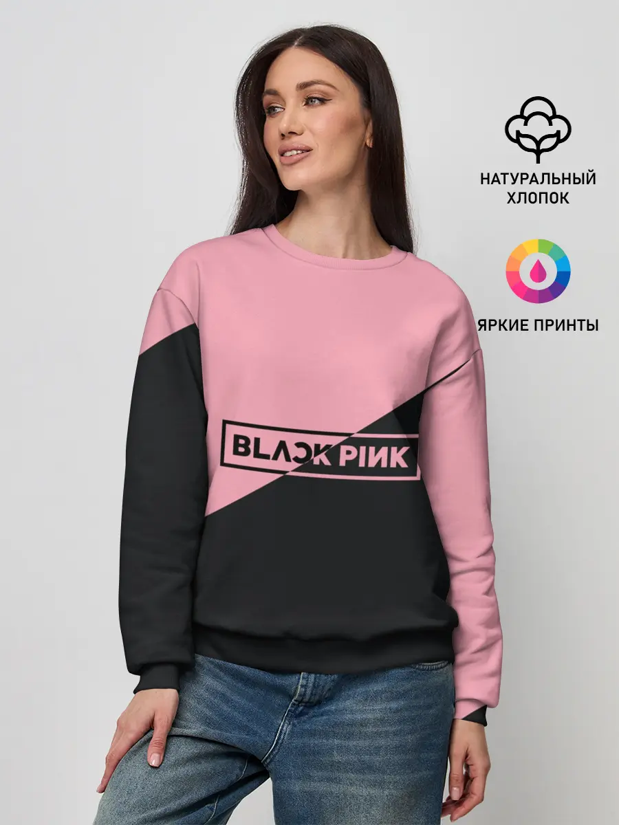 Женский свитшот / Black Pink