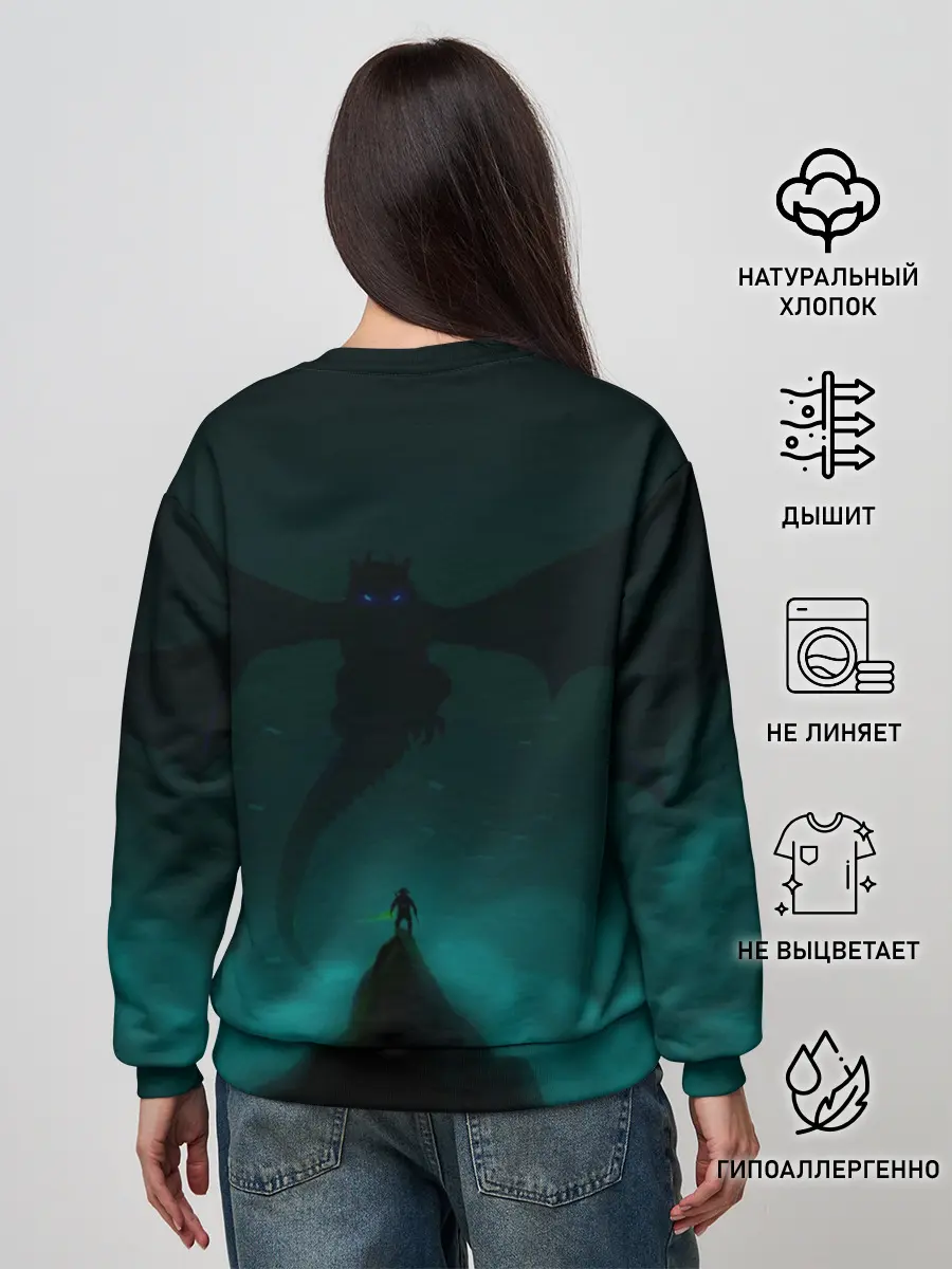 Женский свитшот / THE ELDER SCROLLS