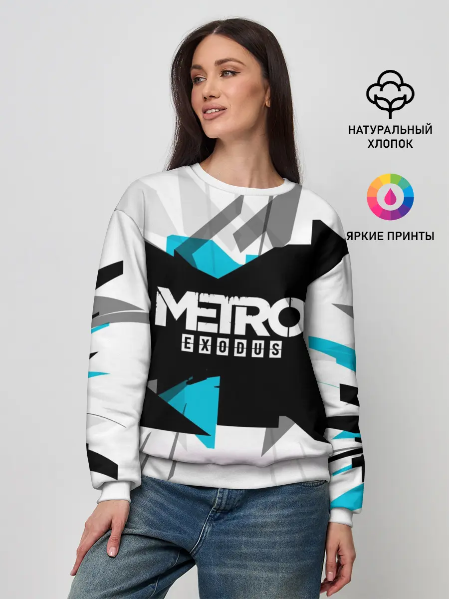 Женский свитшот / Metro Exodus