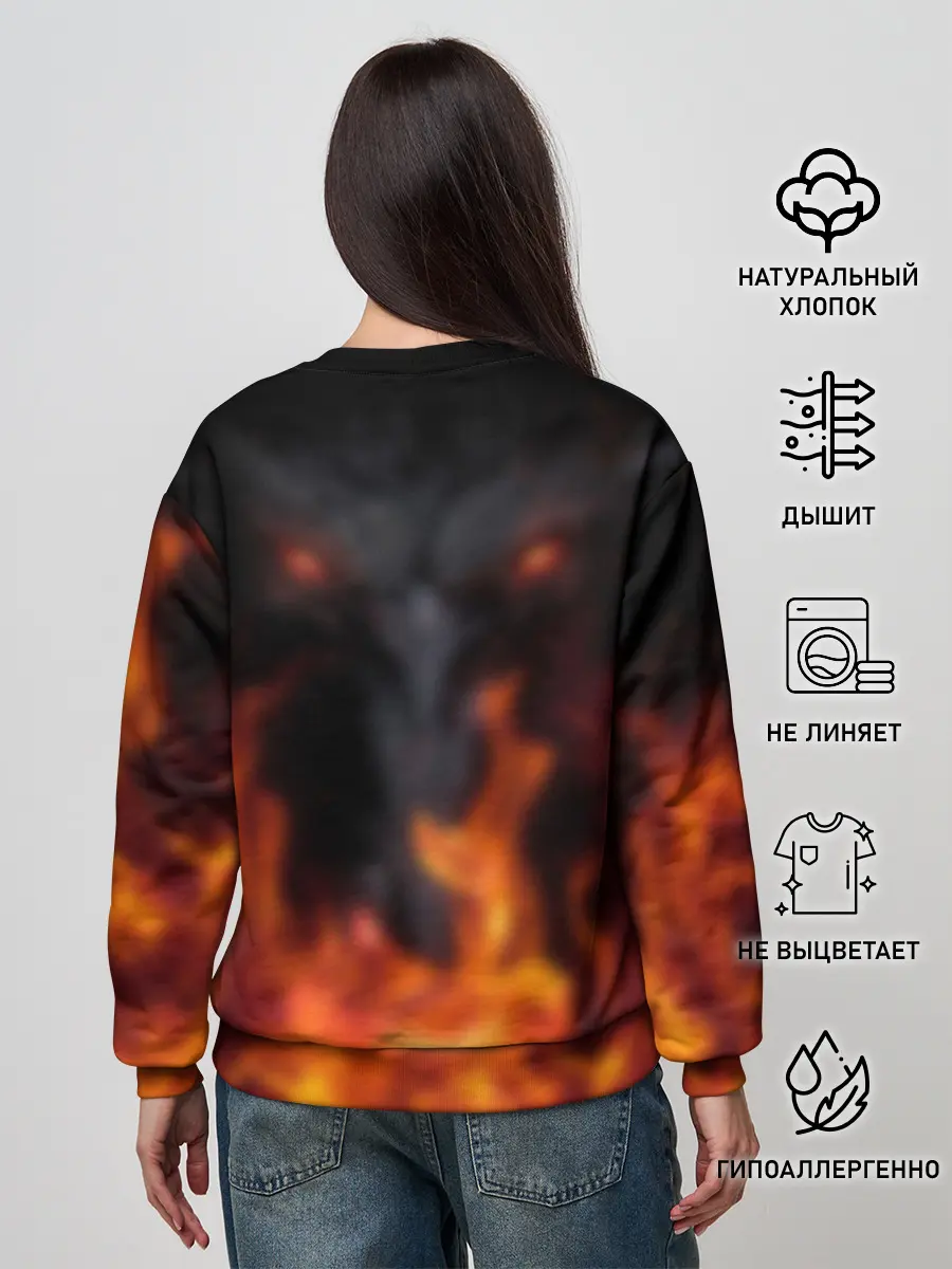 Женский свитшот / THE ELDER SCROLLS