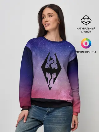 Женский свитшот / THE ELDER SCROLLS