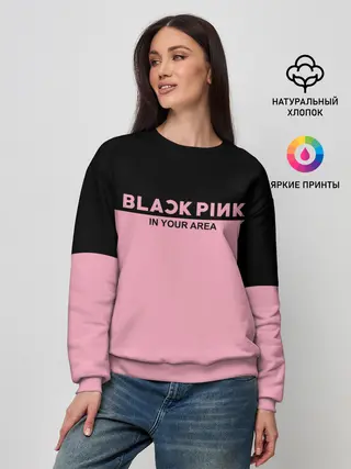 Женский свитшот / BlackPink