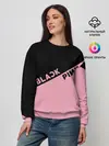 Женский свитшот / BlackPink