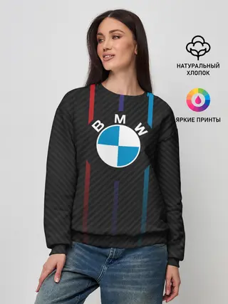Женский свитшот / BMW.