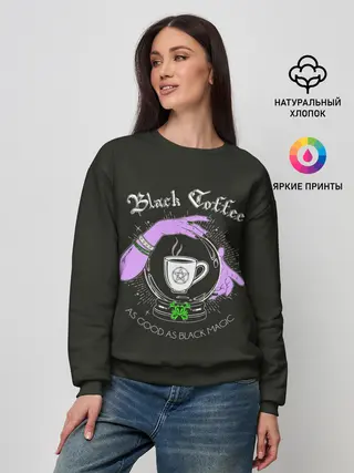 Женский свитшот / Black coffee