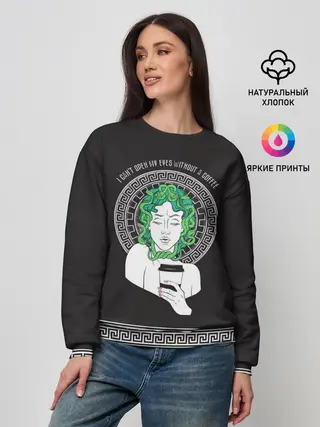 Женский свитшот / Gorgon