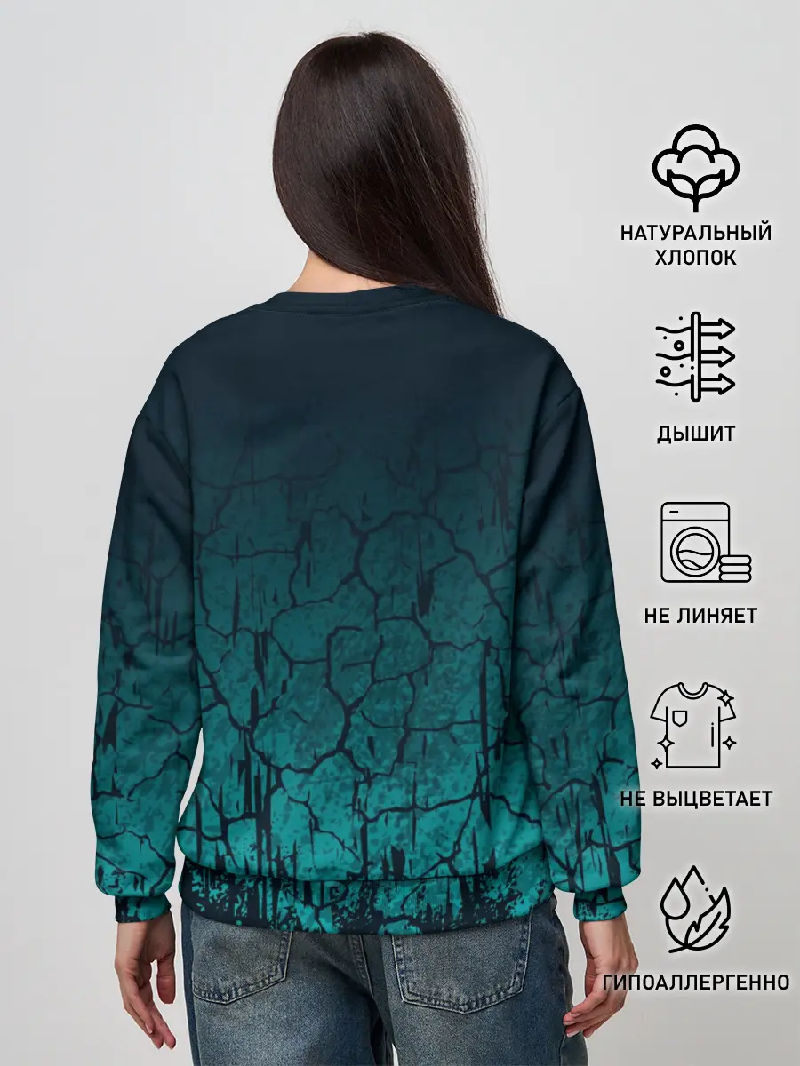 Женский свитшот / THE ELDER SCROLLS