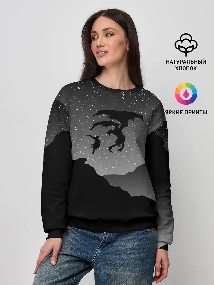 Женский свитшот / THE ELDER SCROLLS