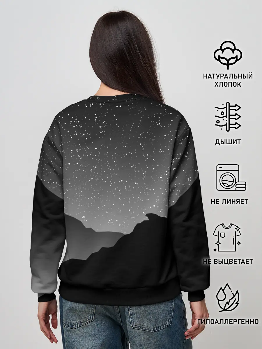 Женский свитшот / THE ELDER SCROLLS