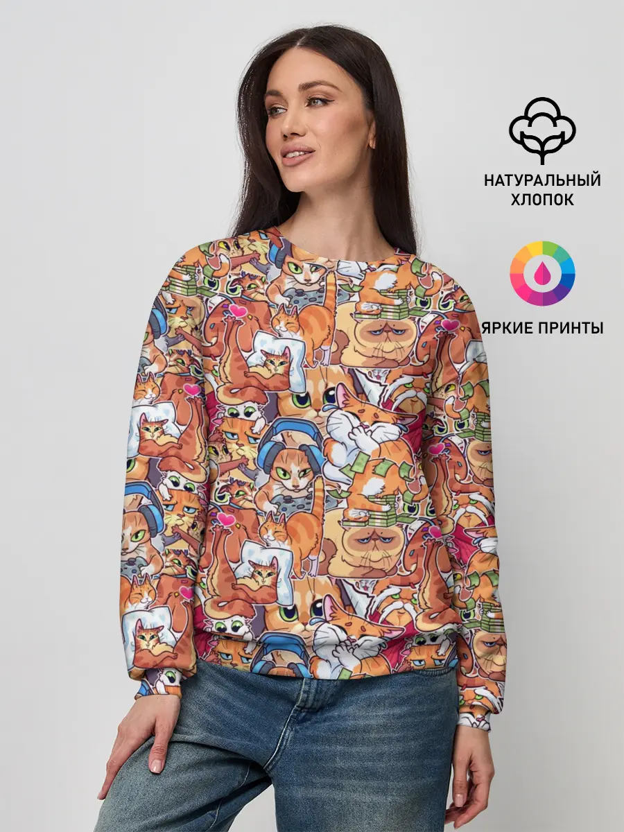 Женский свитшот / Котобомбинг