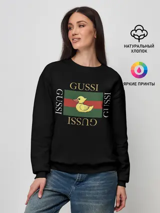 Женский свитшот / gussi