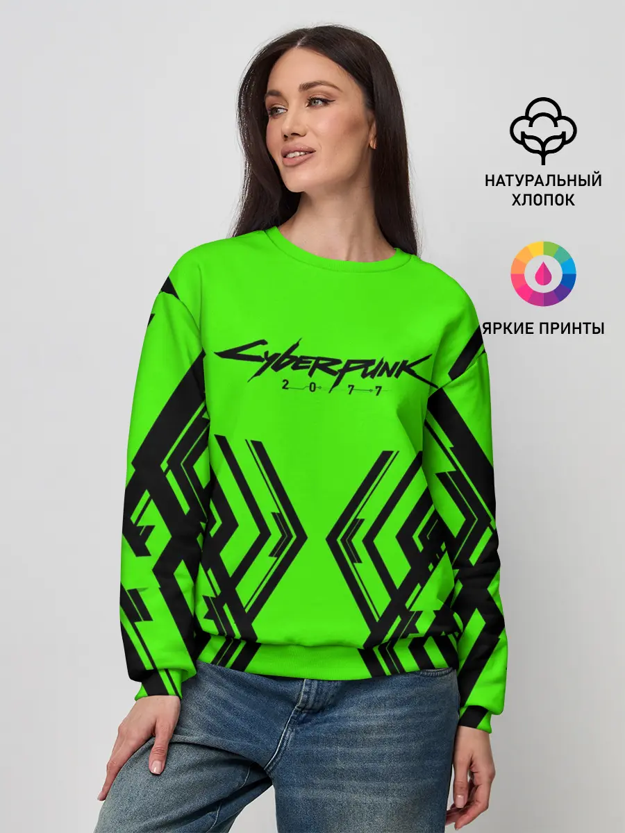 Женский свитшот / CyberPunk 2077