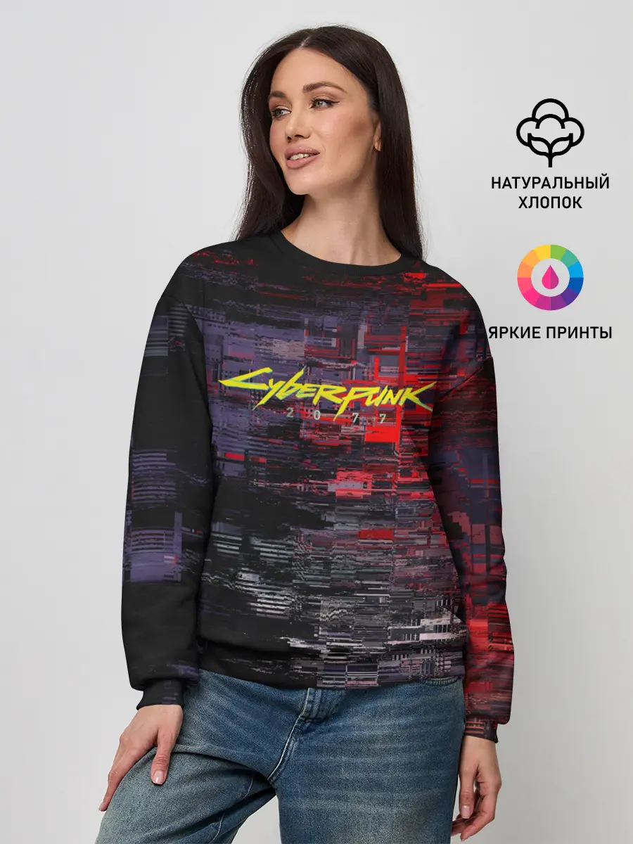 Женский свитшот / CyberPunk 2077