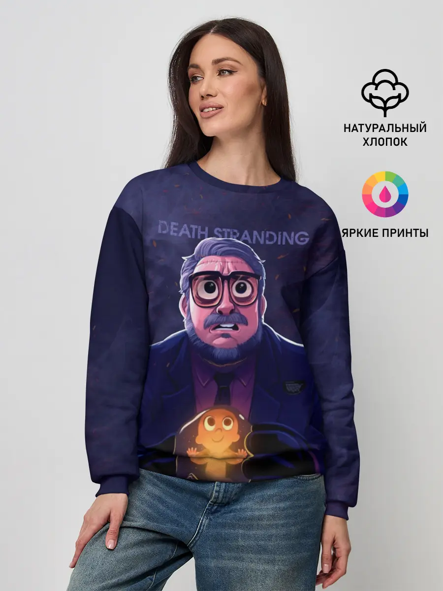 Женский свитшот / Guillermo del Toro