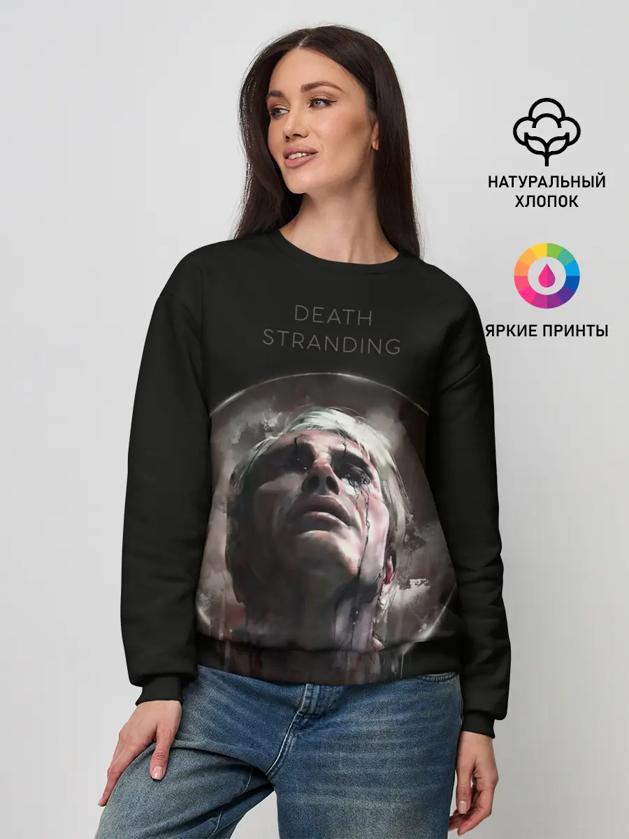 Женский свитшот / Мадс Миккельсен