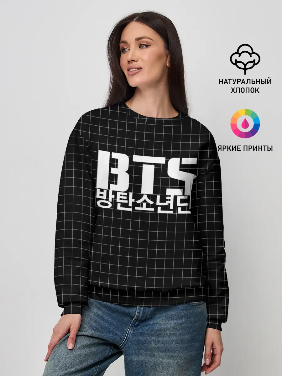 Женский свитшот / BTS