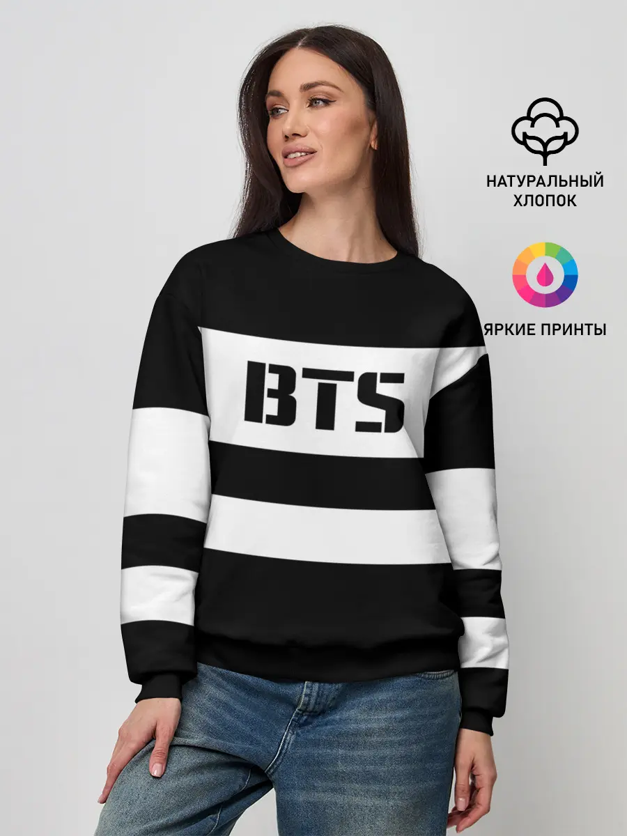 Женский свитшот / BTS